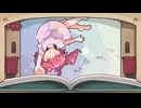 朗読劇『エトワール・ツイン』