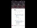 6.ざぁこの反応の反応