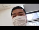 奈良モグラです、明日一日だけ家に帰ります
