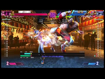 今日のストリートファイター6（Switch2版）20251011