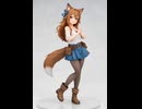 キーラのダンス