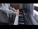 【ピアノ】　パメラ／バルーン　【ナイフ】