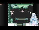 ロックマンワールド4 Part4【VOICEVOX実況】