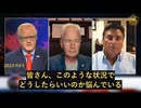 科学と利益の衝突　封じられたイベルメクチンの真相