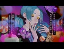 【虚音イフ】Tick_Trick【UTAUカバー】