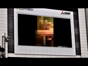 変態街頭放送青年アキラ