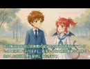 護衛艦フワデラ　第214話　ロイド子爵邸 第二基地 その②