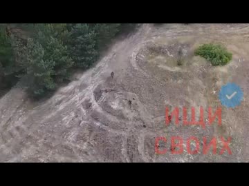 ホモと見るロシア軍督戦隊