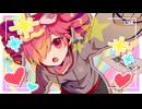 【重音テト】うらうち【Synthesizer V】