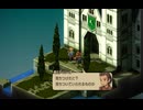 ＦFTリメイク　16　アルガスとの別れ　ファイナルファンタジータクティクス - イヴァリース クロニクルズ　
