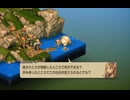 ＦFTリメイク　18　レナリア台地　ファイナルファンタジータクティクス - イヴァリース クロニクルズ　