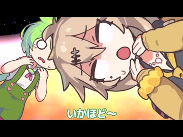 【ずんだもち学園ゲーム部】ハイマー2000 中編 (Hymer 2000 Demo)【ずんだもん×春日部つむぎ】