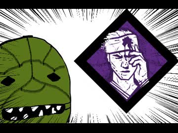 【Dead by Daylight】兎に角DbD part295【ゆっくり実況】