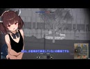 「＃陸RB　」会員制レストランたん　（立ち絵テスト