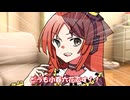 “りっちゃん”【ソフトウェアトーク劇場】