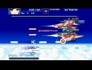 Revolgear Zero - リボルギア・ゼロ