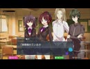 The First 15 Minutes of D.M.L.C.: デスマッチラブコメ (Wii U)