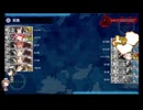 5-5駆逐6　浴衣modeでストレートゲージ破壊