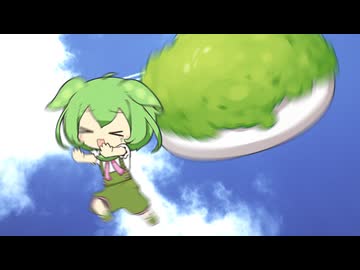 【ずんだもんアカペラカバー】１/６の夢旅人2002