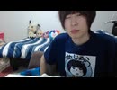 めじろうのおそらく嘘「知ってるよ…妹のLINE…」　※妹には軽蔑されて無視されており絶縁状態に近い。妹のLINEの話題を出したこともない。連絡も親経由と以前に言っている