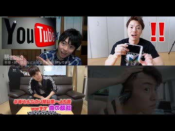 6000 Subscribe、ありまーす！