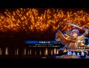 無編集大戦849