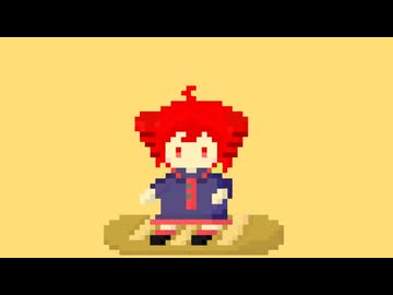 いつものベーカリー/feat.重音テト