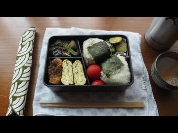 梅づくし弁当つくってみた