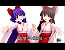 【東方アレンジ】陰陽を廻る風 feat.狐子【The Positive and Negative】