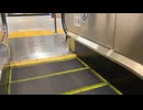 【エスカレーター2022】JR日暮里駅9,10番ホームのエスカレーター2022_10_31
