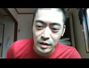 琉球人奴隷の歴史について話した