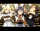 【ゼンノロブロイ】うまぴょい伝説【ウマ娘】