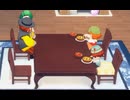 風バザ　1年目春Day25