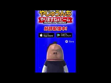 あたしンちのたらこ唇をAIに食わせてできたゴミ詰め合わせ.sora2