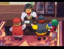 風バザ　1年目春Day26