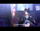 【ウマ娘 プリティーダービー】Special Record!（カツラギエース）