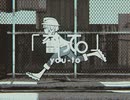 奮って。/ you-to