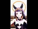Ninomae Ina'nis「ラミィズバリバリワークアウト」#shorts 【MMD】【ホロライブEN】‪             @NinomaeInanis ​