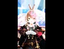 Nanashi Mumei「コンプレックスプリンセス」#shorts 【MMD】【ホロライブEN】‪              @NanashiMumei ​