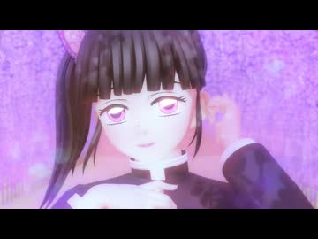 【鬼滅のMMD】短いのまとめ1