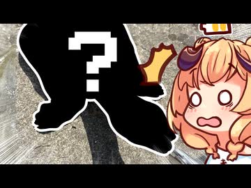 【魔王CH】霞ヶ浦でまさかの大物が！！【ボイピキッチン】