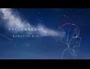 うつくしくありたかった　/ 丹頂 feat.初音ミク