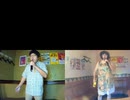 Thank You For Everything／岩田さゆり
