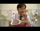 FF外から失礼するQVC福島