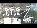 飴細工は崩れるから / カゼヒキ