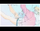 リプレイ/feat.宮舞モカ【陽澄リョウ】
