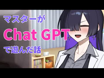 【原石祭2025】マスターが最近ハマっていること。【夜語トバリ投稿祭2025】