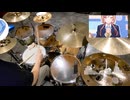【学マス】「clumsy trick」初星学園_姫崎莉波 (CV 薄井友里)Bass タツキサラダ (7M)ドラム叩いてみた。