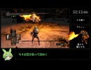 ダークソウルRTA Any％ アヴェリン 52:58【ずんだもん】【DARK SOULS】【ダークソウル】