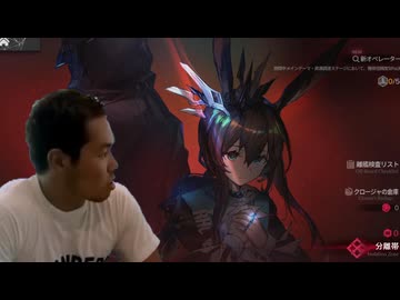 迫真アクナイ部　第十五章「ロドスレイプ！邪神と化した元同僚」の裏技.mp69